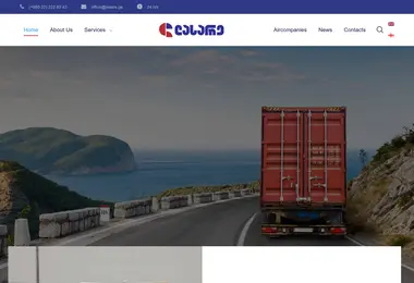 Preview from 23.09.2025