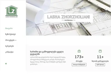 Скриншот lashamax.ge