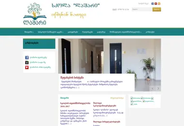 Preview from 03.12.2025