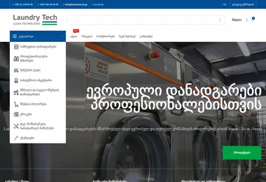 Предпросмотр от 30.11.2025