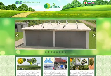 Предпросмотр от 26.11.2025