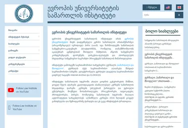 Preview from 02.12.2025