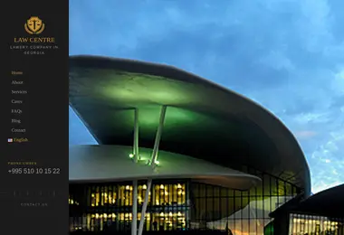 Screenshot of lawcentre.ge