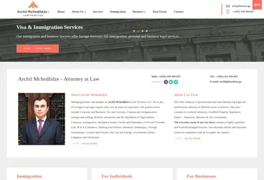 სურათი 30.11.2025-დან