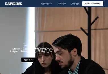 Preview from 06.12.2025