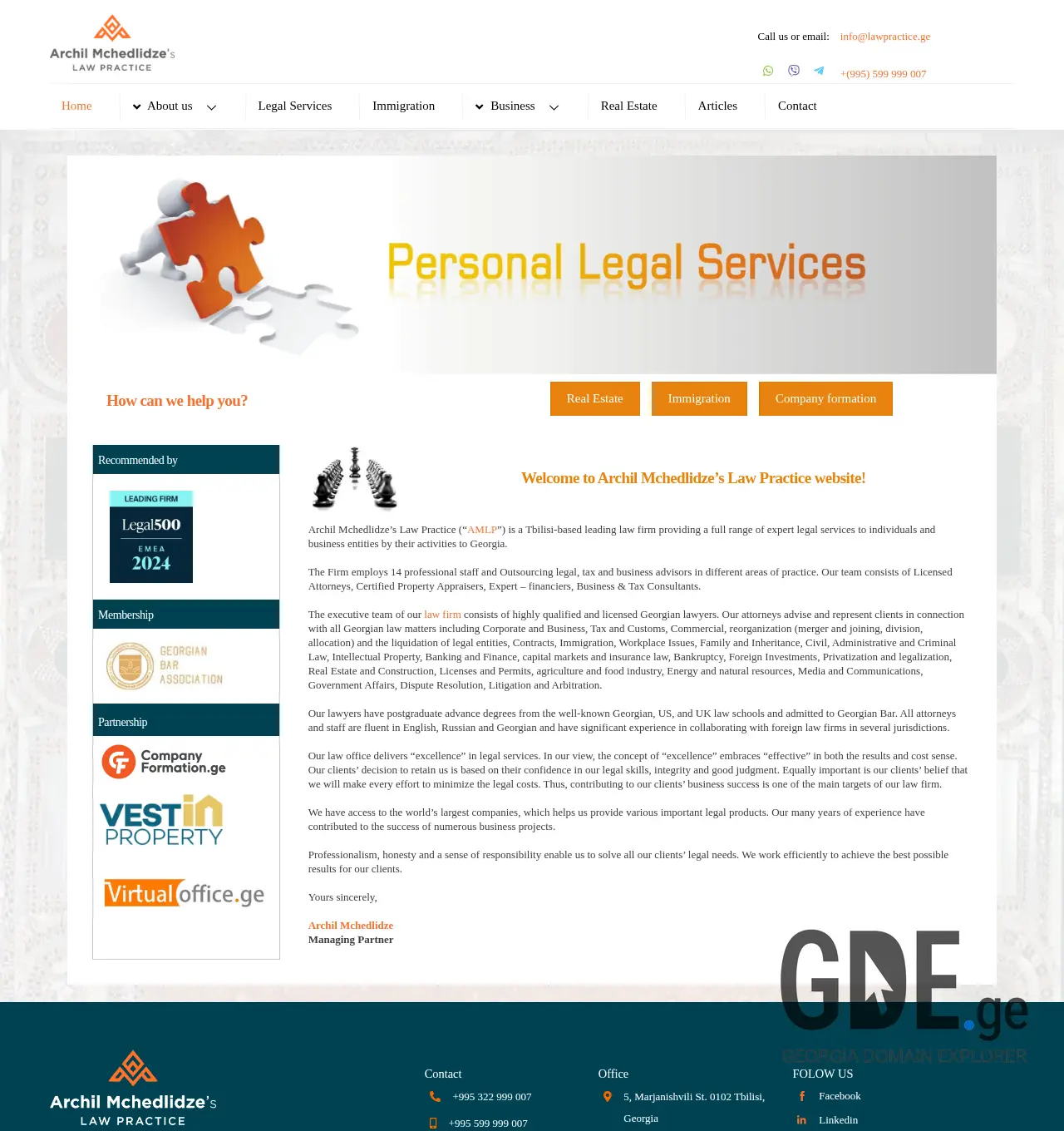 Screenshot of the site lawpractice.ge at 2025-11-29