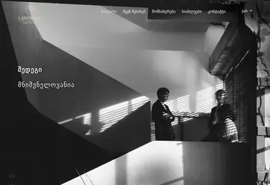 Предпросмотр от 30.11.2025