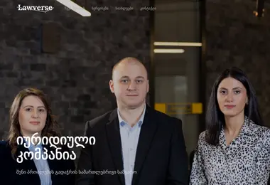 Preview from 09.12.2025