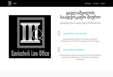 Preview from 02.12.2025