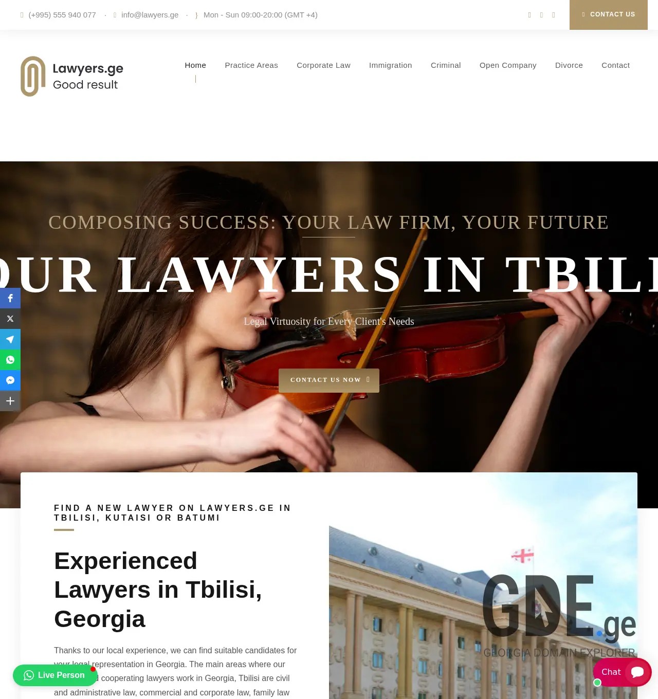 Screenshot of the site lawyers.ge at 2025-12-02