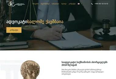 Preview from 09.12.2025