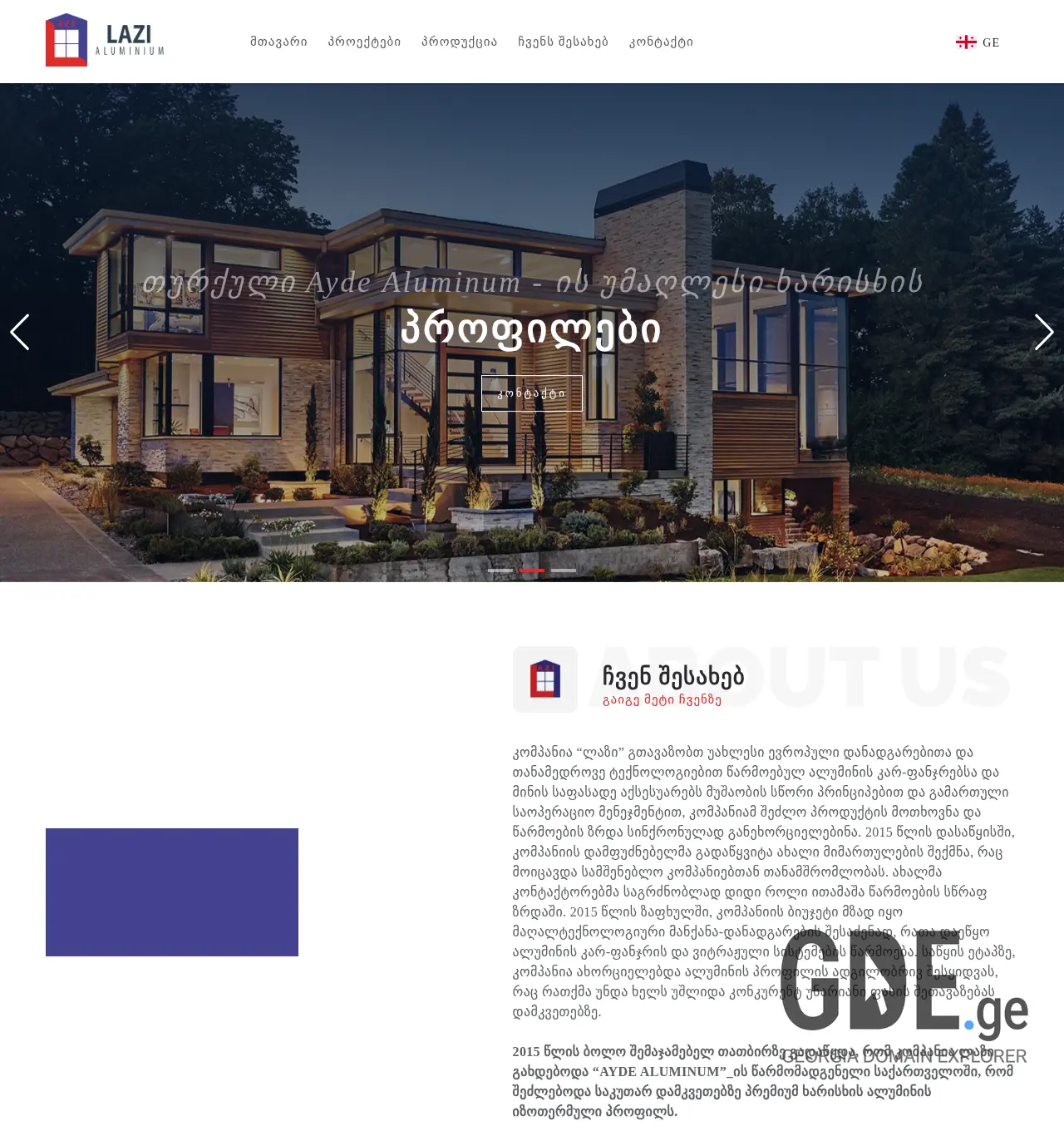 Screenshot of the site lazi.ge at 2025-11-30