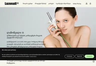 Screenshot of lazonail.ge