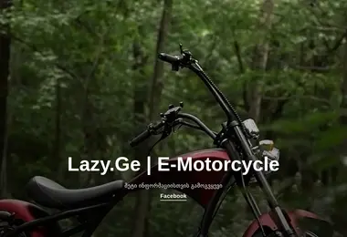 Preview from 09.12.2025