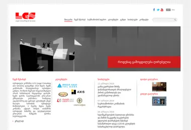 Preview from 02.12.2025