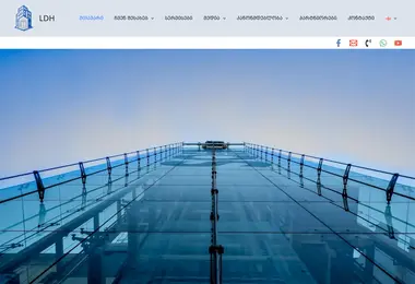 Скриншот ldh.ge