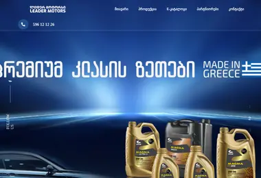 Preview from 09.12.2025