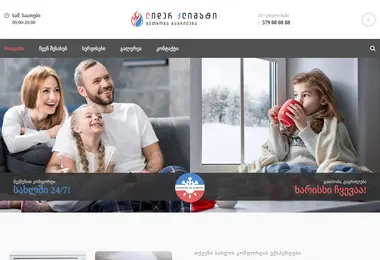 Preview from 09.12.2025