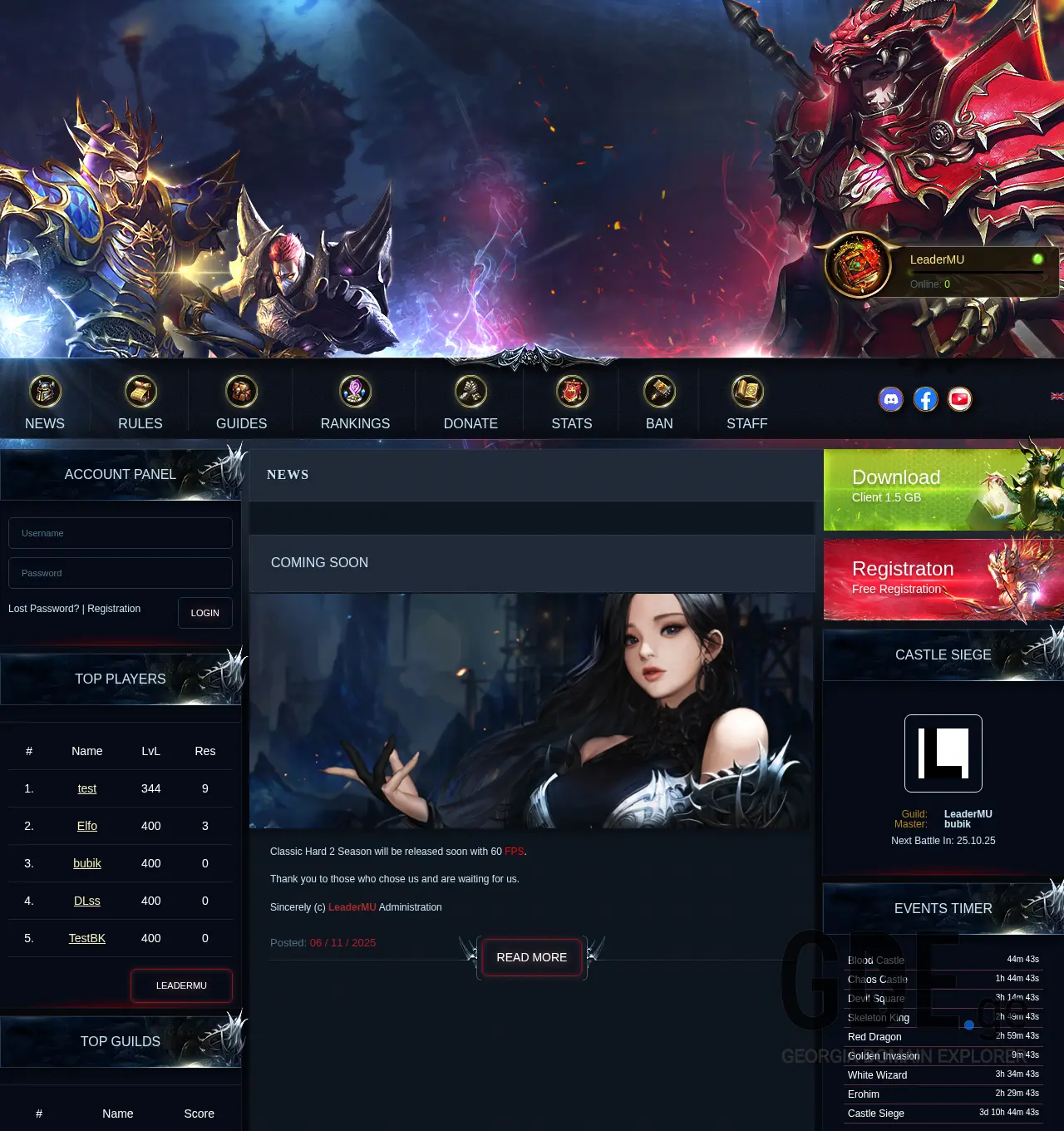 Screenshot of the site leadermu.ge at 2025-12-03