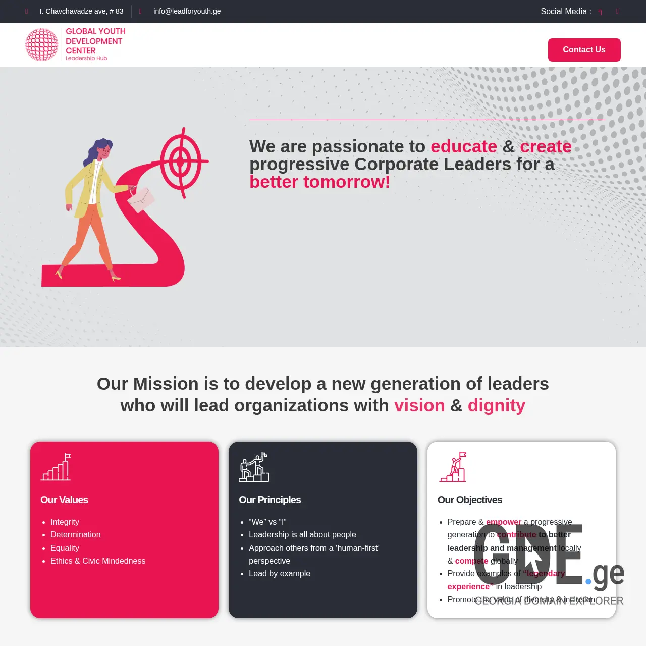 Screenshot of the site leadforyouth.ge at 2025-12-09