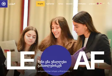 Предпросмотр от 29.11.2025