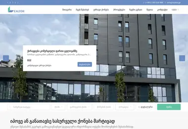 Preview from 09.12.2025