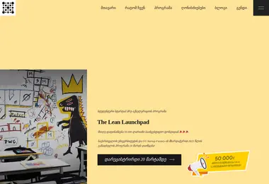 Preview from 09.12.2025