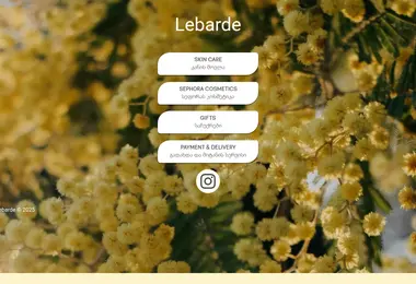 Скриншот lebardebeauty.ge
