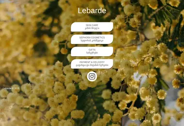 Preview from 09.12.2025