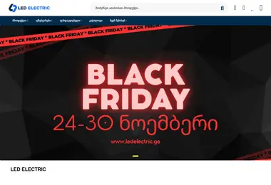 Screenshot of ledelectric.ge