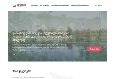 Preview from 09.12.2025