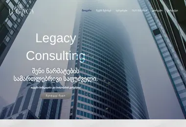 Preview from 09.12.2025