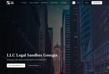 Preview from 29.11.2025