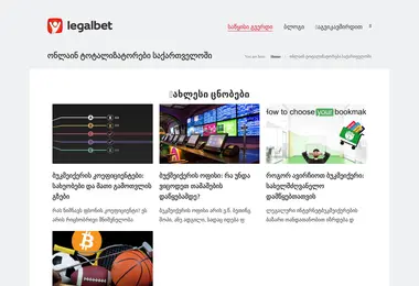 Preview from 30.11.2025