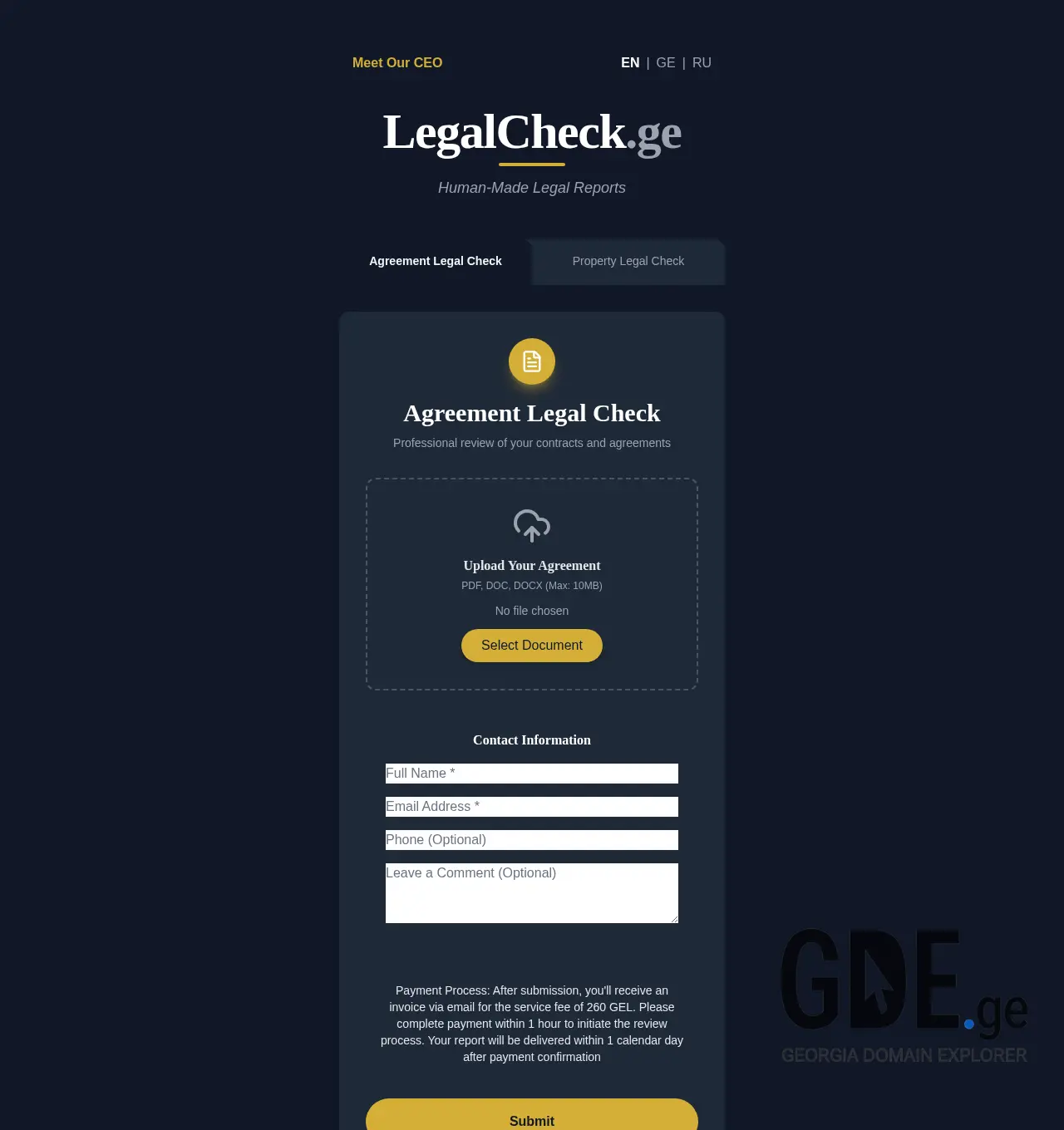 Screenshot of the site legalcheck.ge at 2025-12-06