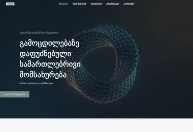 Preview from 15.12.2025