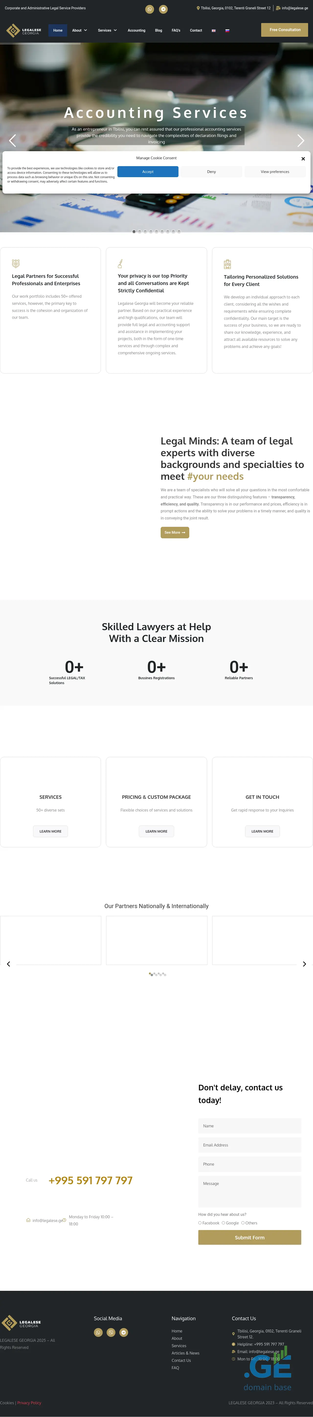 Screenshot of the site legalese.ge