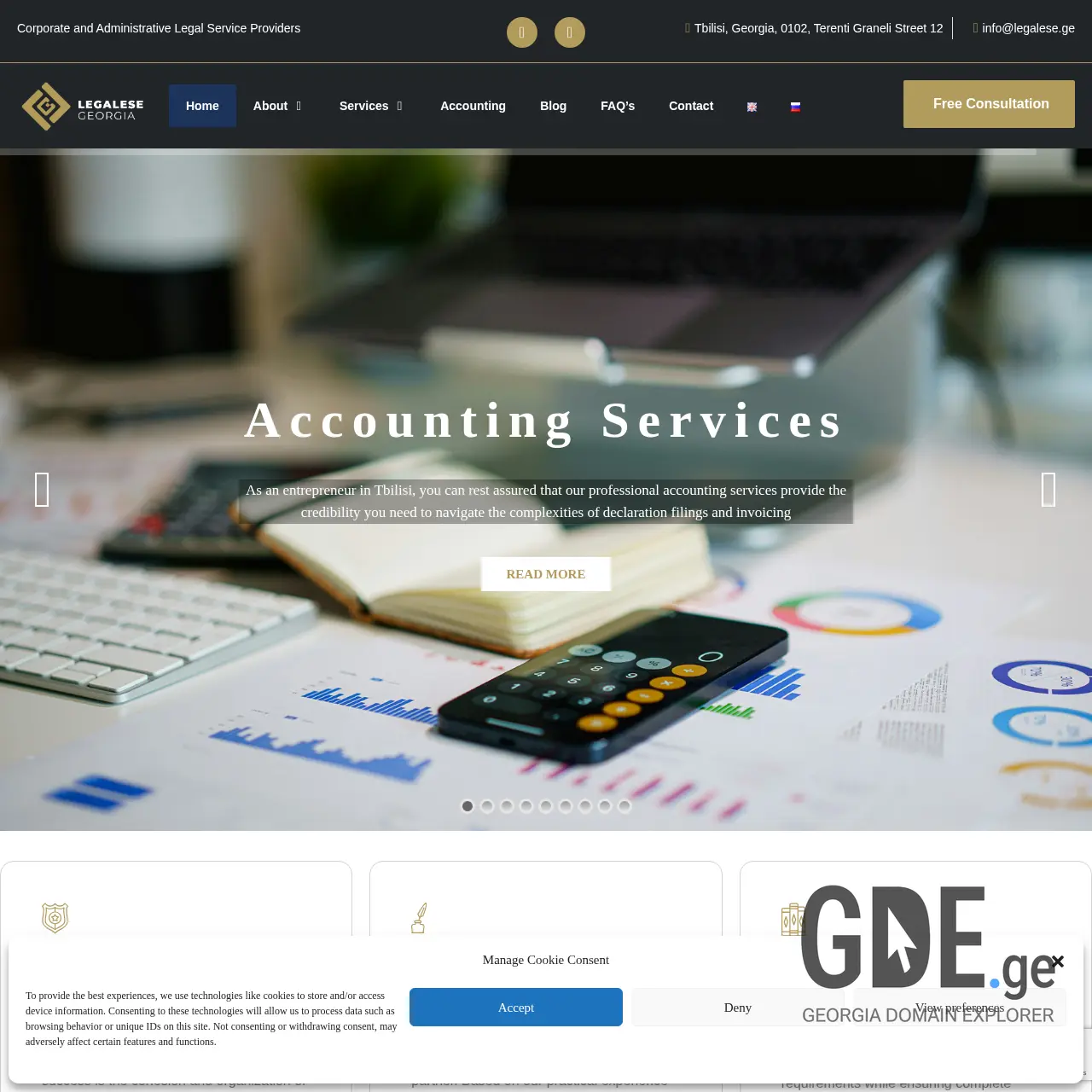 Screenshot of the site legalese.ge at 2025-12-09