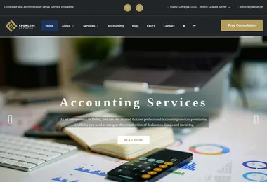 სურათი 09.12.2025-დან