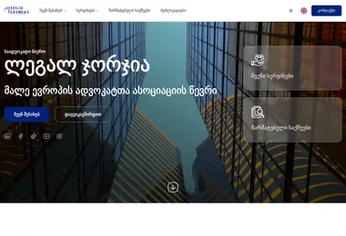 Preview from 09.12.2025