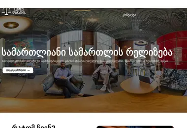 Preview from 09.12.2025