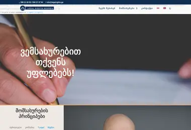 Preview from 02.12.2025