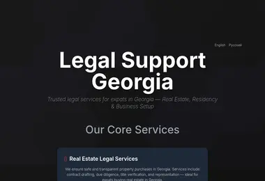 legalsupport.ge-ის ეკრანის სურათი