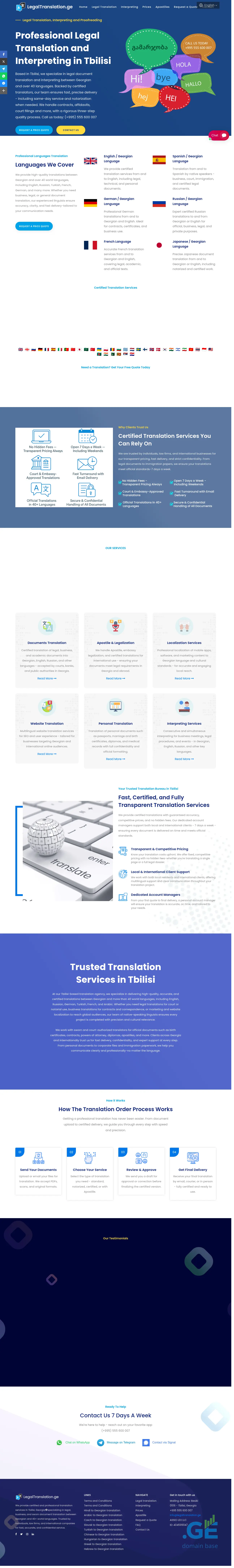 Screenshot of the site legaltranslation.ge