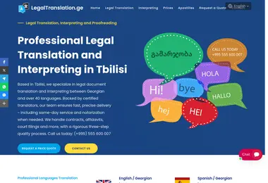 Screenshot of legaltranslation.ge