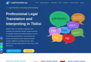 Preview from 09.12.2025