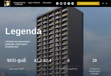 Preview from 09.12.2025