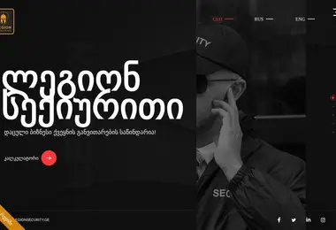 Предпросмотр от 15.09.2025