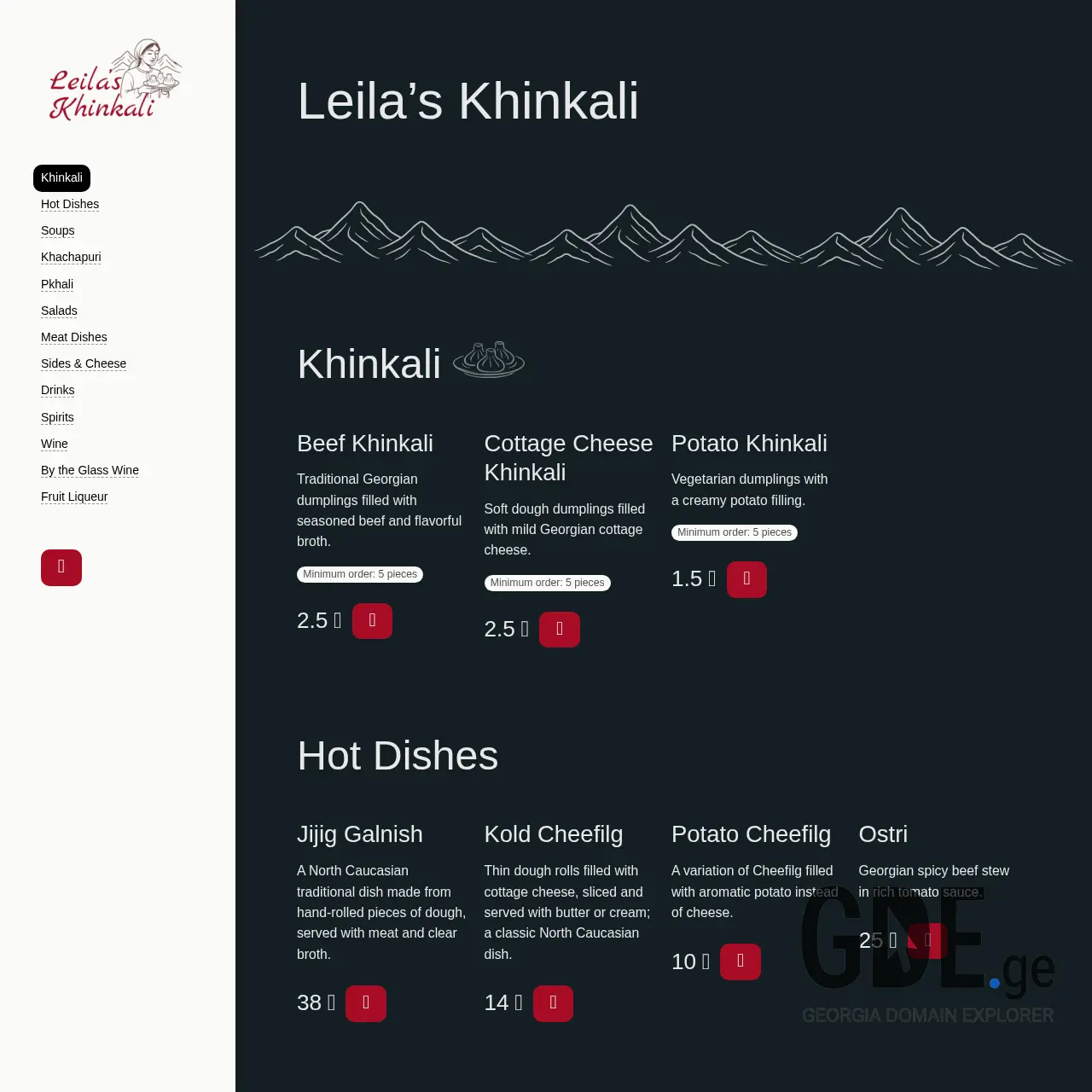 Screenshot of the site leila.ge at 2025-12-24