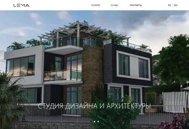 Screenshot of lema.ge